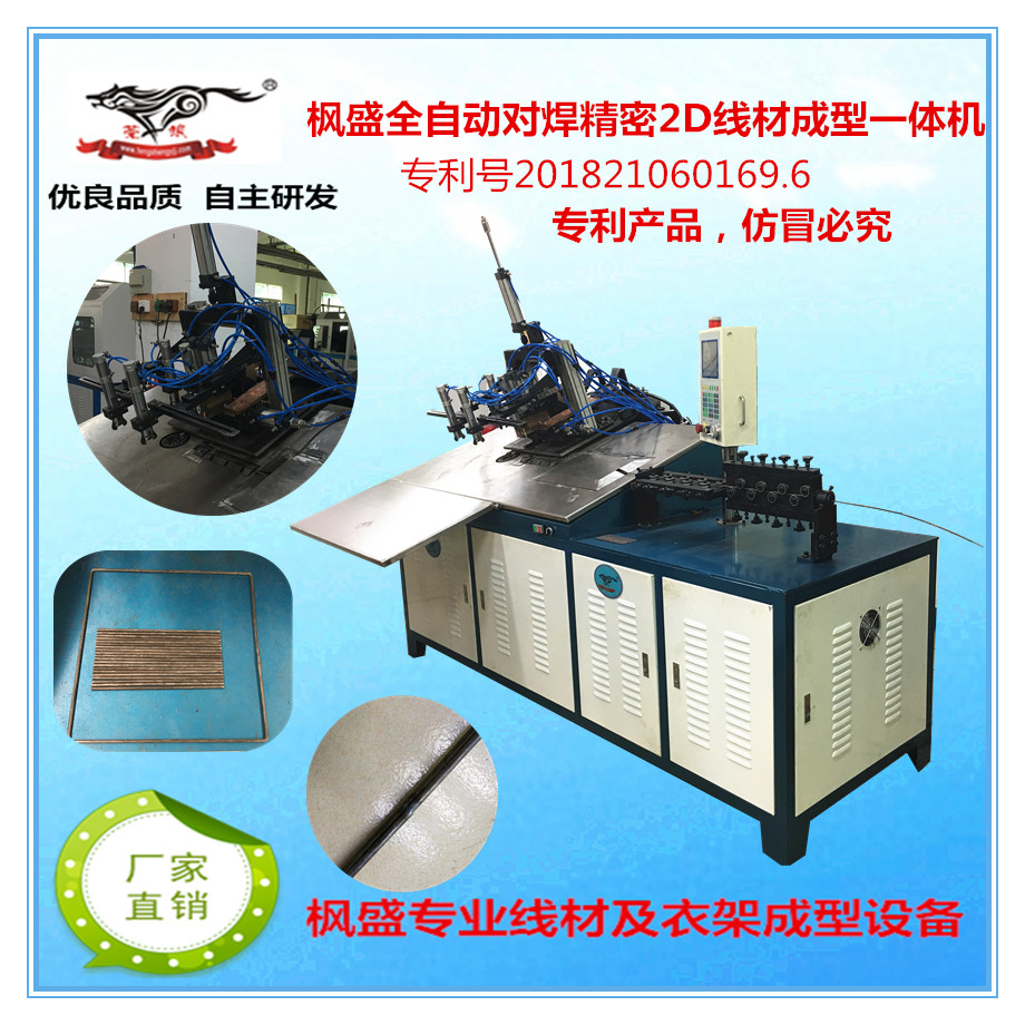 991c35eacf0c521dfff271df94f2a1e5.jpg