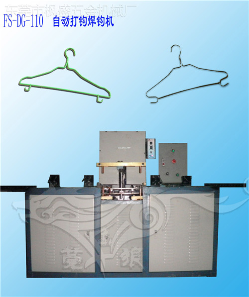 2d线材成型机,2d线材成型机在今年发展有影响吗